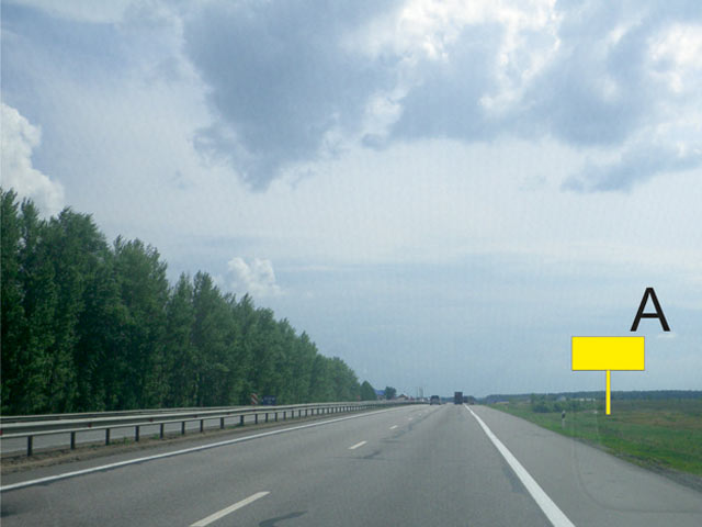 Фотография рекламного носителя, тип: Билборд 3x6, адрес: М4 "Дон" а/д., 133 900м, Тула, Тульская область, Россия. Сторона А №574059