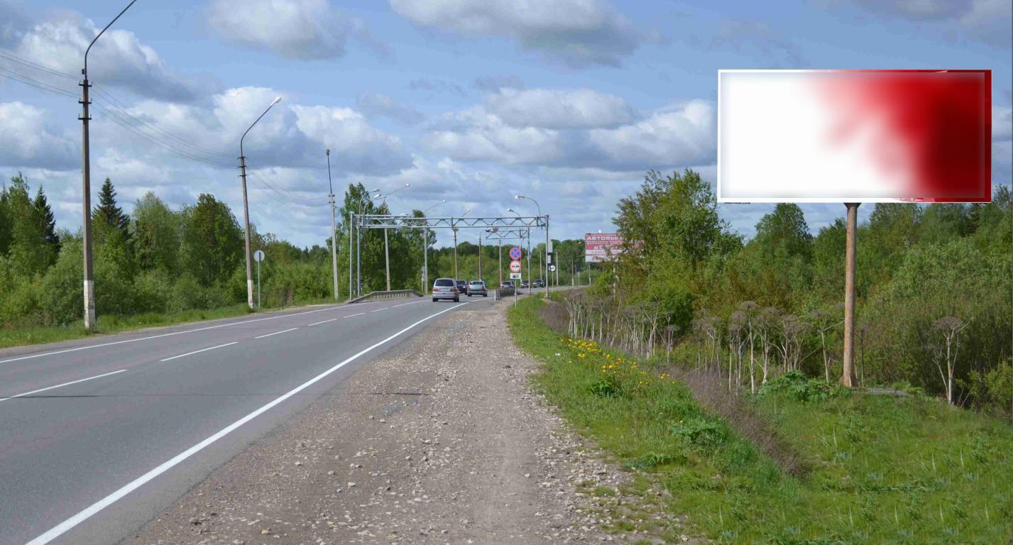 Фотография рекламного носителя, тип: Билборд 3x6, адрес: Сыктывкар-Троицко-Печорск а/д, 4 020м, Сыктывкар, Республика Коми, Россия. Сторона А №567638
