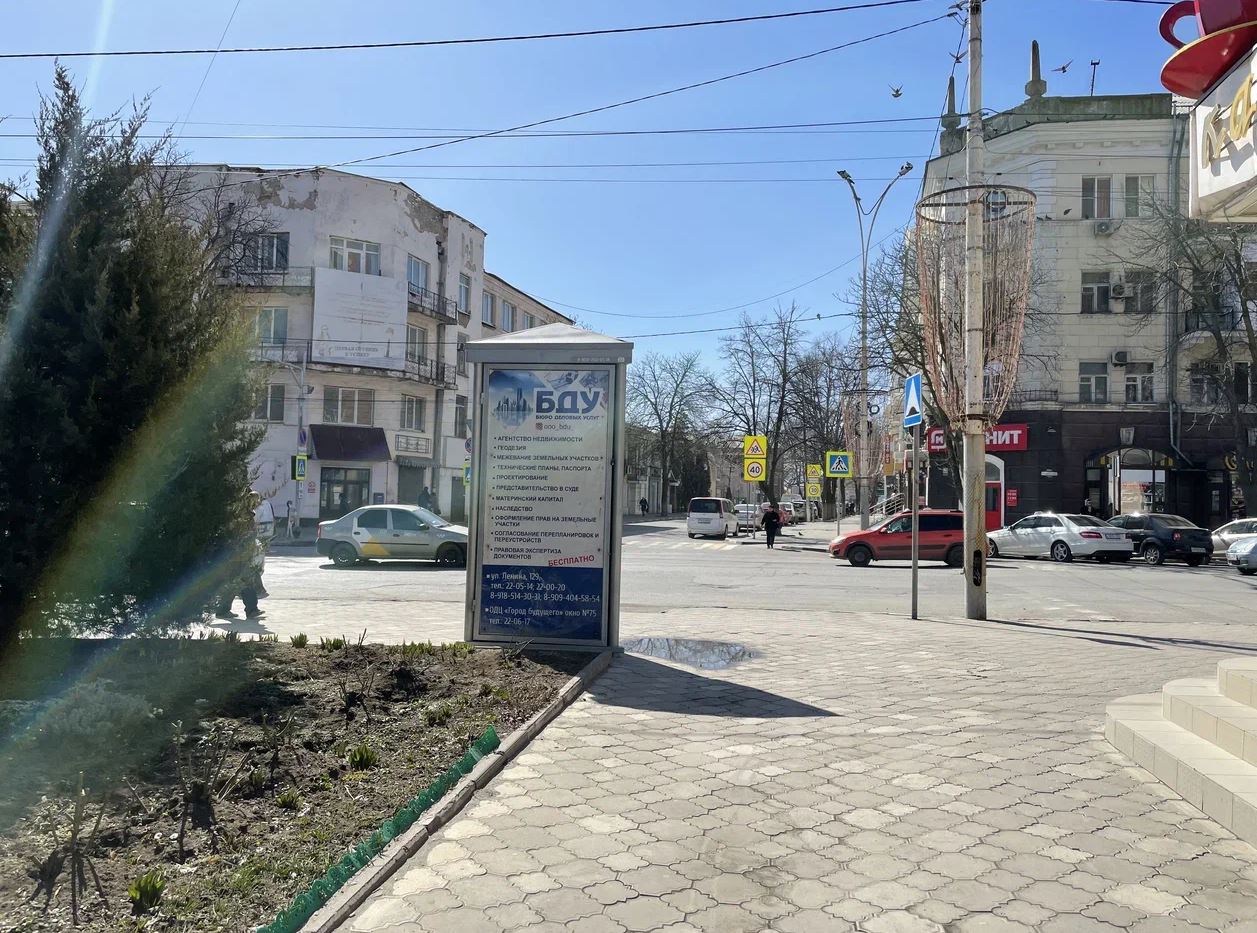 Фотография рекламного носителя, тип: Пиллар 3x1.4, адрес: Советская ул., д.150, Шахты, Ростовская область, Россия. Сторона А1 №712073