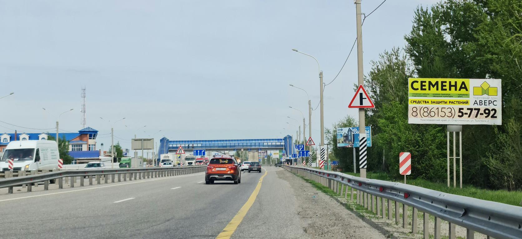 Фотография рекламного носителя, тип: Билборд 3x6, адрес: Южный подъезд а/д, 9 300м, Ростов-на-Дону, Ростовская область, Россия. Сторона A №1006718