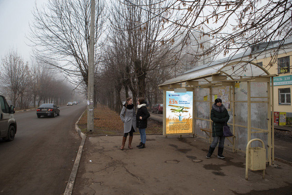 Фотография рекламного носителя, тип: Остановка 1.8x1.2, адрес: Галочкина ул., д.4а, ост. Галочкина ул., Орехово-Зуево, Московская область, Россия. Сторона A №523031