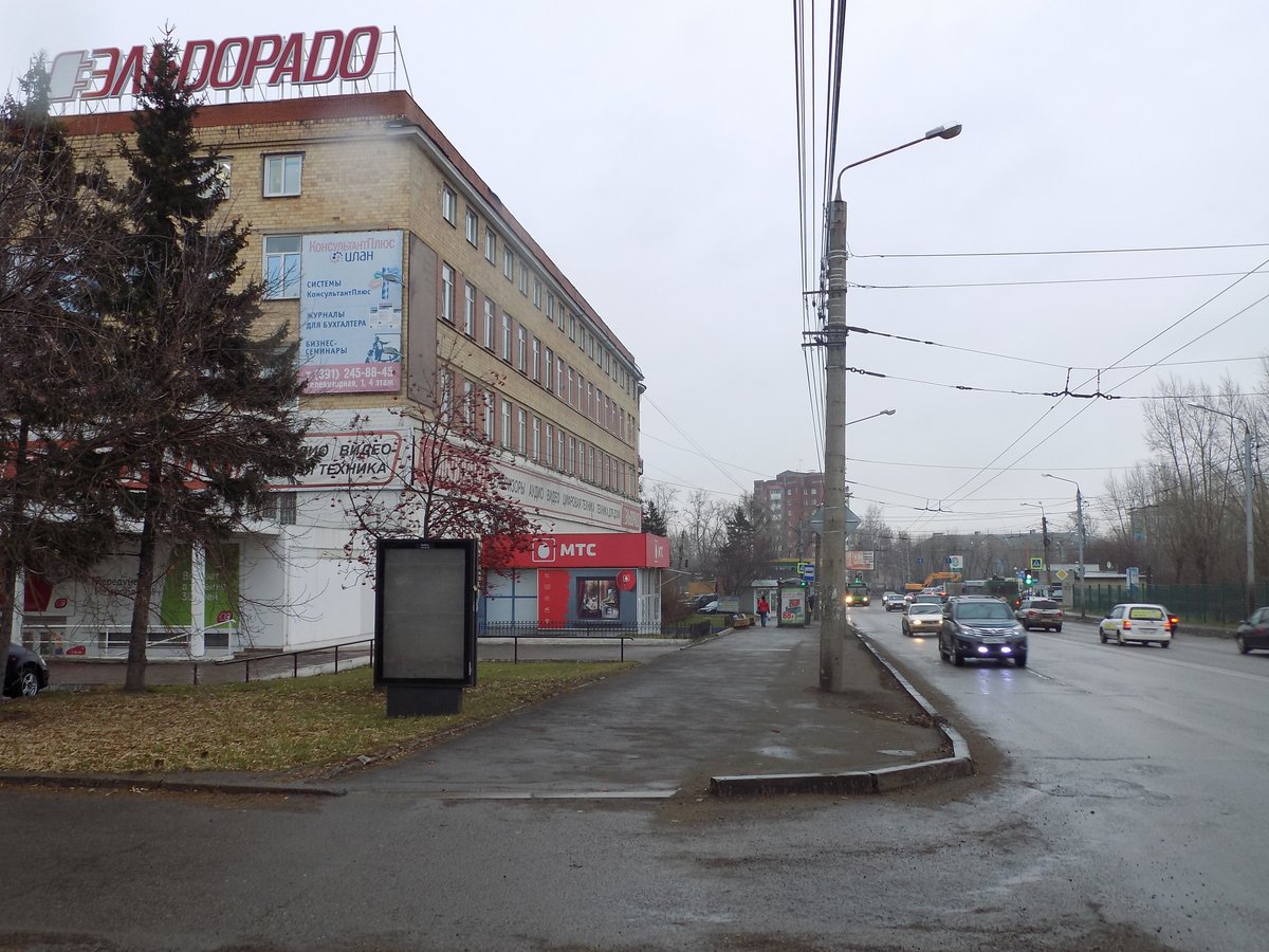 Фотография рекламного носителя, тип: Ситиформат 1.8x1.2, адрес: Свободный пр-т., 69/2, Красноярск, Красноярский край, Россия. Сторона Б №780369