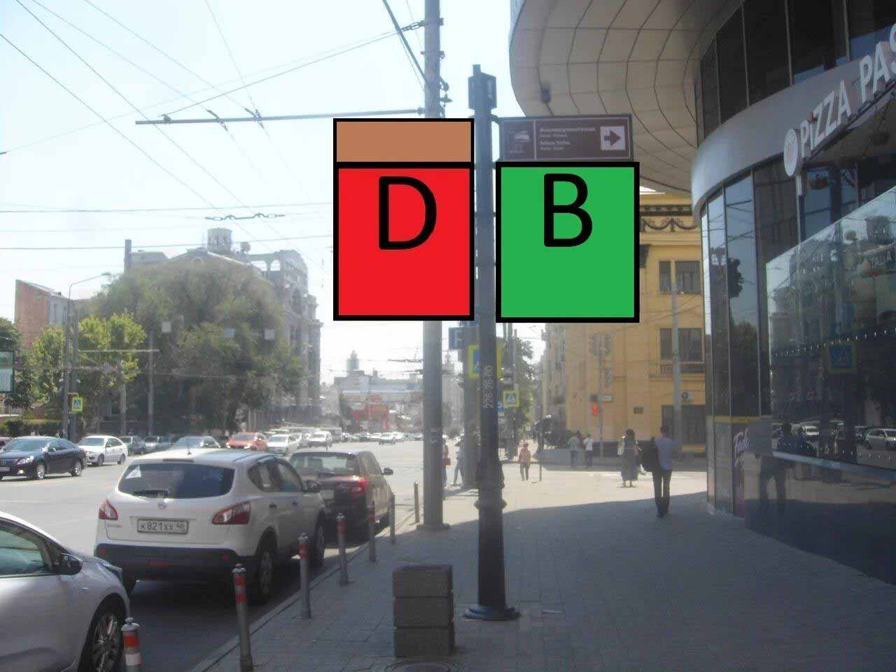 Фотография рекламного носителя, тип: Дорожный указатель, адрес: Буденновский пр-т., д.49 X Максима Горького ул., Ростов-на-Дону, Ростовская область, Россия. Сторона Д1 №1086790