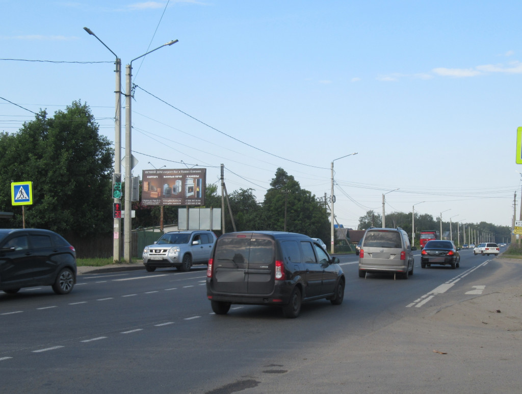 Фотография рекламного носителя, тип: Билборд 3x6, адрес: Центральная ул., д.20, Кострома, Костромская область, Россия. Сторона Б №491243