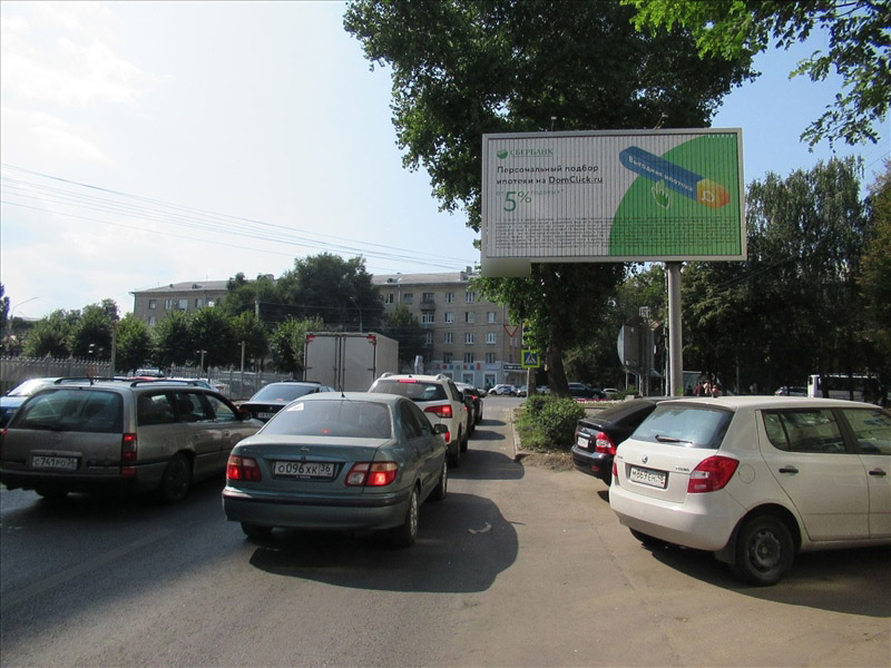 Фотография рекламного носителя, тип: Билборд 3x6, адрес: Урицкого ул. Х Московский пр-т., Воронеж, Воронежская область, Россия. Сторона A1-A3 №618085