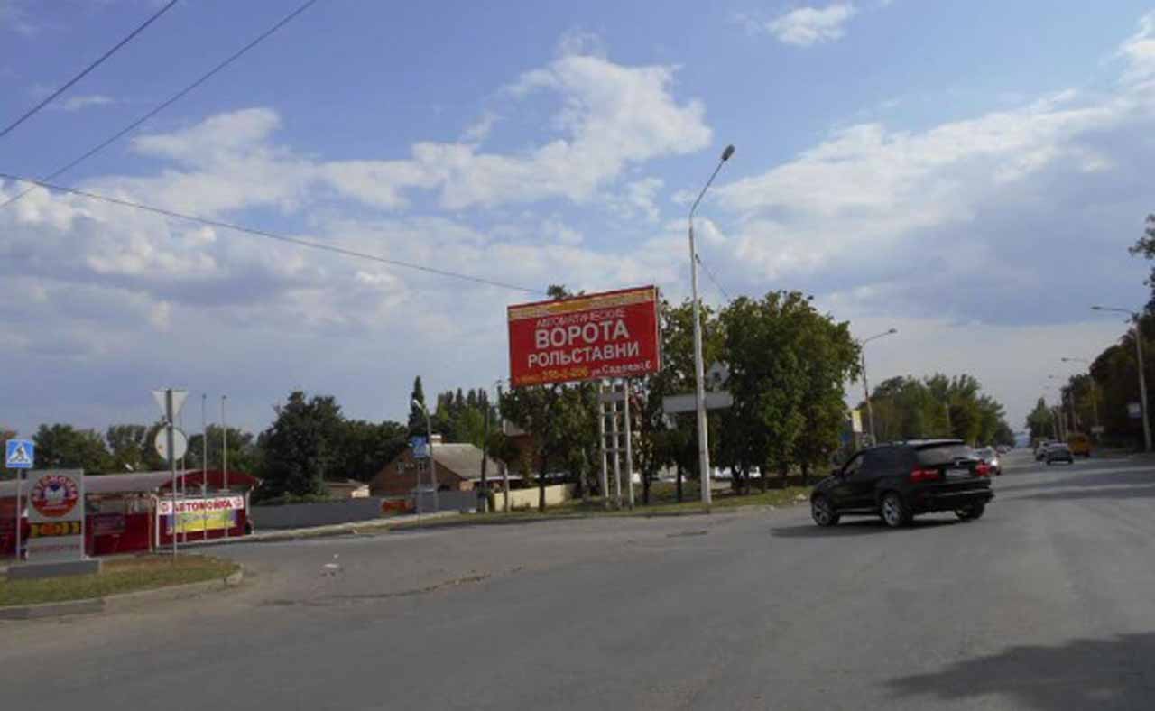 Фотография рекламного носителя, тип: Билборд 3x6, адрес: Победы Революции пр-т., р-н гипермаркета «Магнит», Шахты, Ростовская область, Россия. Сторона Б №1093543