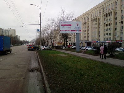 Фотография рекламного носителя, тип: Билборд 3x6, адрес: Ленина пр-т., д.40, Владимир, Владимирская область, Россия. Сторона А1 №840013