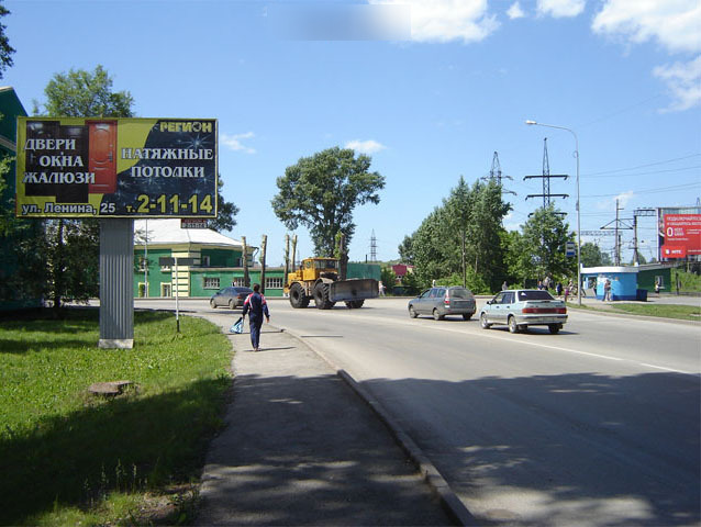 Фотография рекламного носителя, тип: Билборд 3x6, адрес: Транспортный пер., д.16, Киселевск, Кемеровская область, Россия. Сторона Б №363479