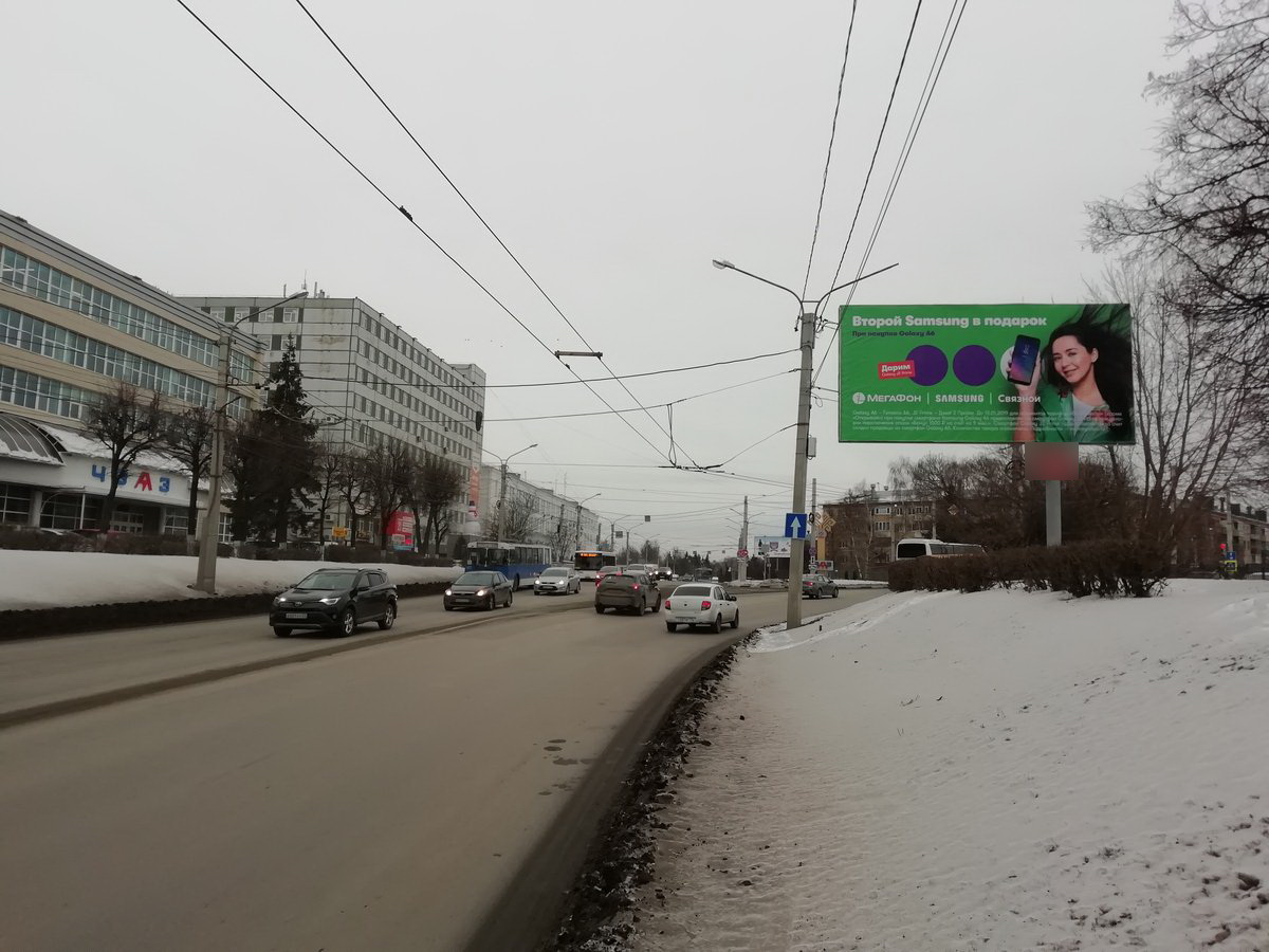 Фотография рекламного носителя, тип: Билборд 3x6, адрес: Привокзальная ул., д.3, Чебоксары, Республика Чувашия, Россия. Сторона A №838375