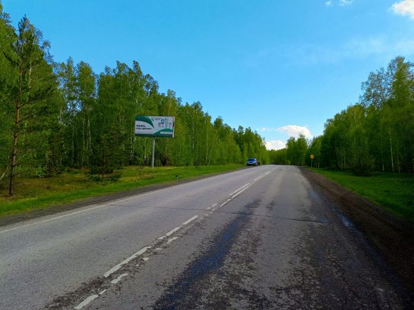 Фотография рекламного носителя, тип: Билборд 3x6, адрес: оз. Банное, 500м от кругового в сторону города, Магнитогорск, Челябинская область, Россия. Сторона Б №1093704