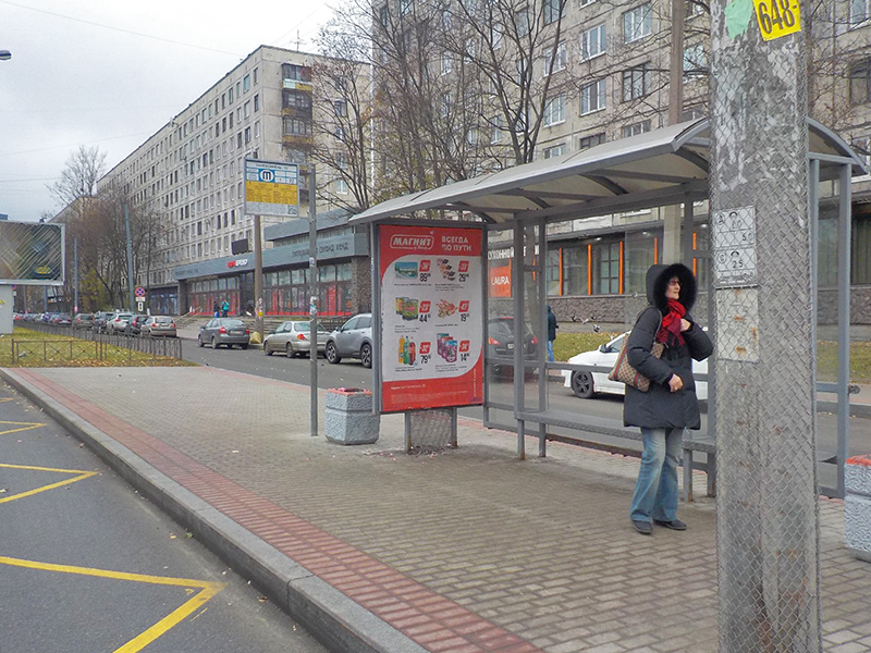 Фотография рекламного носителя, тип: Остановка 1.8x1.2, адрес: Заневский пр-т., д.32, Санкт-Петербург, Россия. Сторона A №1094388