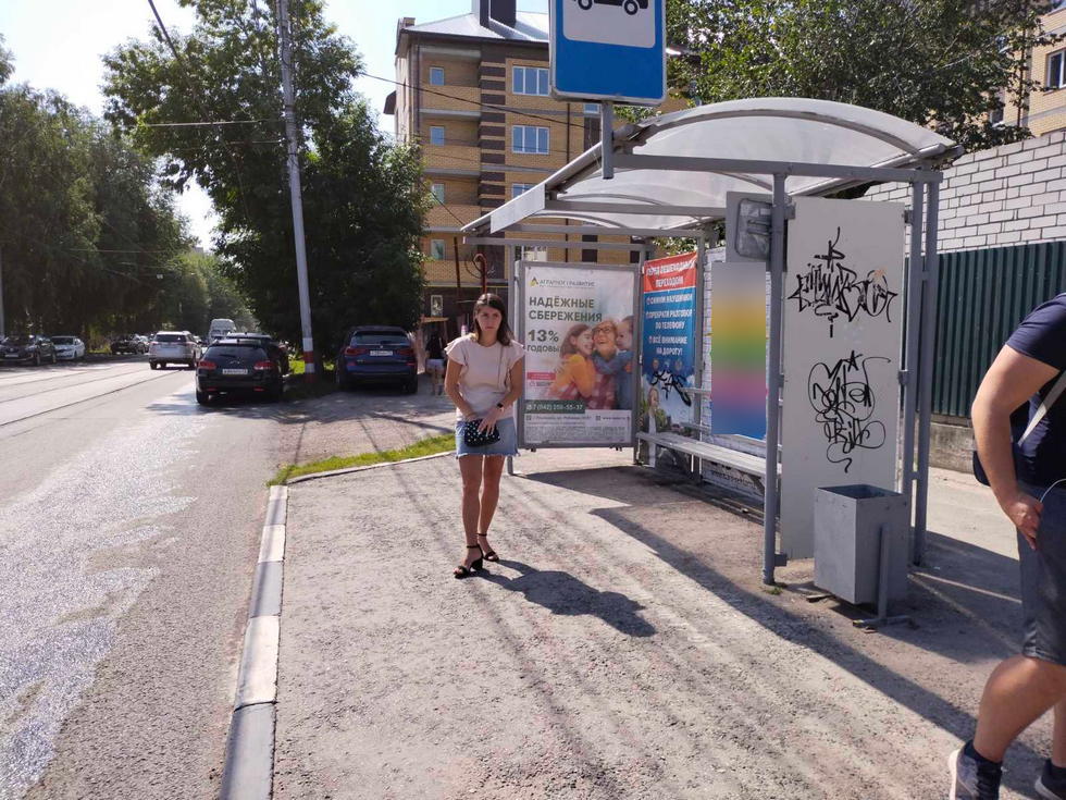 Фотография рекламного носителя, тип: Остановка, адрес: Радищева ул. Х Тухачевского ул., Ульяновск, Ульяновская область, Россия. Сторона А №1027834