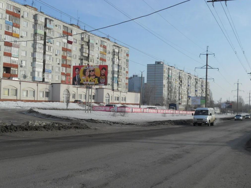 Фотография рекламного носителя, тип: Билборд 3x6, адрес: Сызрань г., 50 лет Октября пр-т., д.12, Самара, Самарская область, Россия. Сторона A №960372