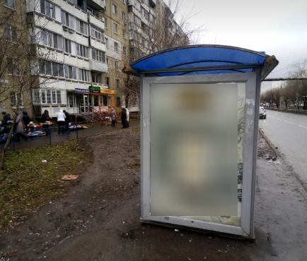 Фотография рекламного носителя, тип: Остановка 1.8x1.2, адрес: Тархова ул. Х Бардина ул., ост. Ларек, Саратов, Саратовская область, Россия. Сторона Б №585938