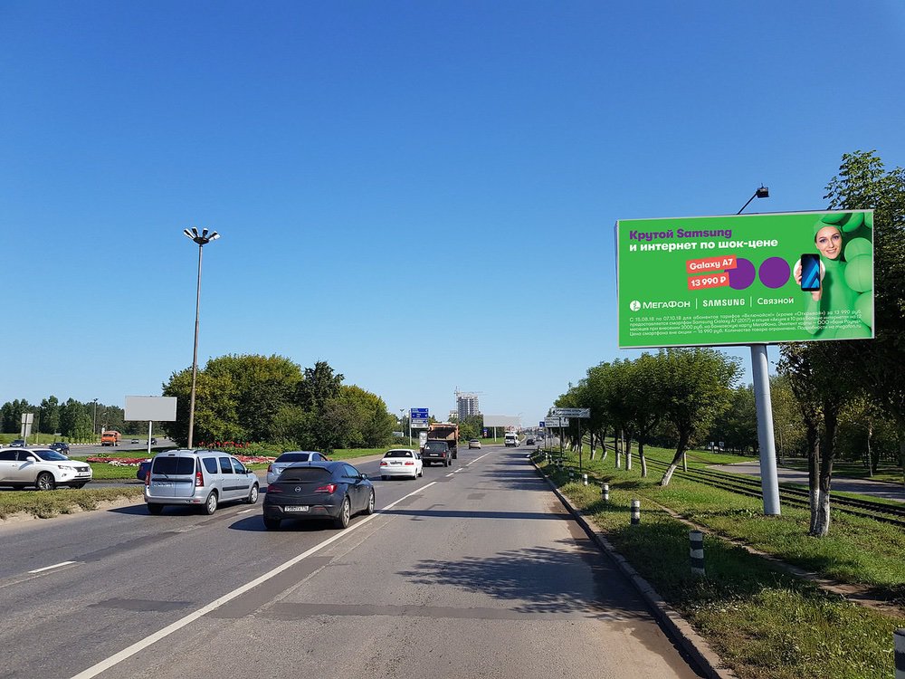 Фотография рекламного носителя, тип: Билборд 3x6, адрес: Джалиля пр-т., д.16, Набережные Челны, Республика Татарстан, Россия. Сторона A №629897
