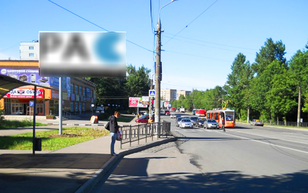 Фотография рекламного носителя, тип: Билборд 3x6, адрес: 25 сентября ул., д.62, Смоленск, Смоленская область, Россия. Сторона Б №857257