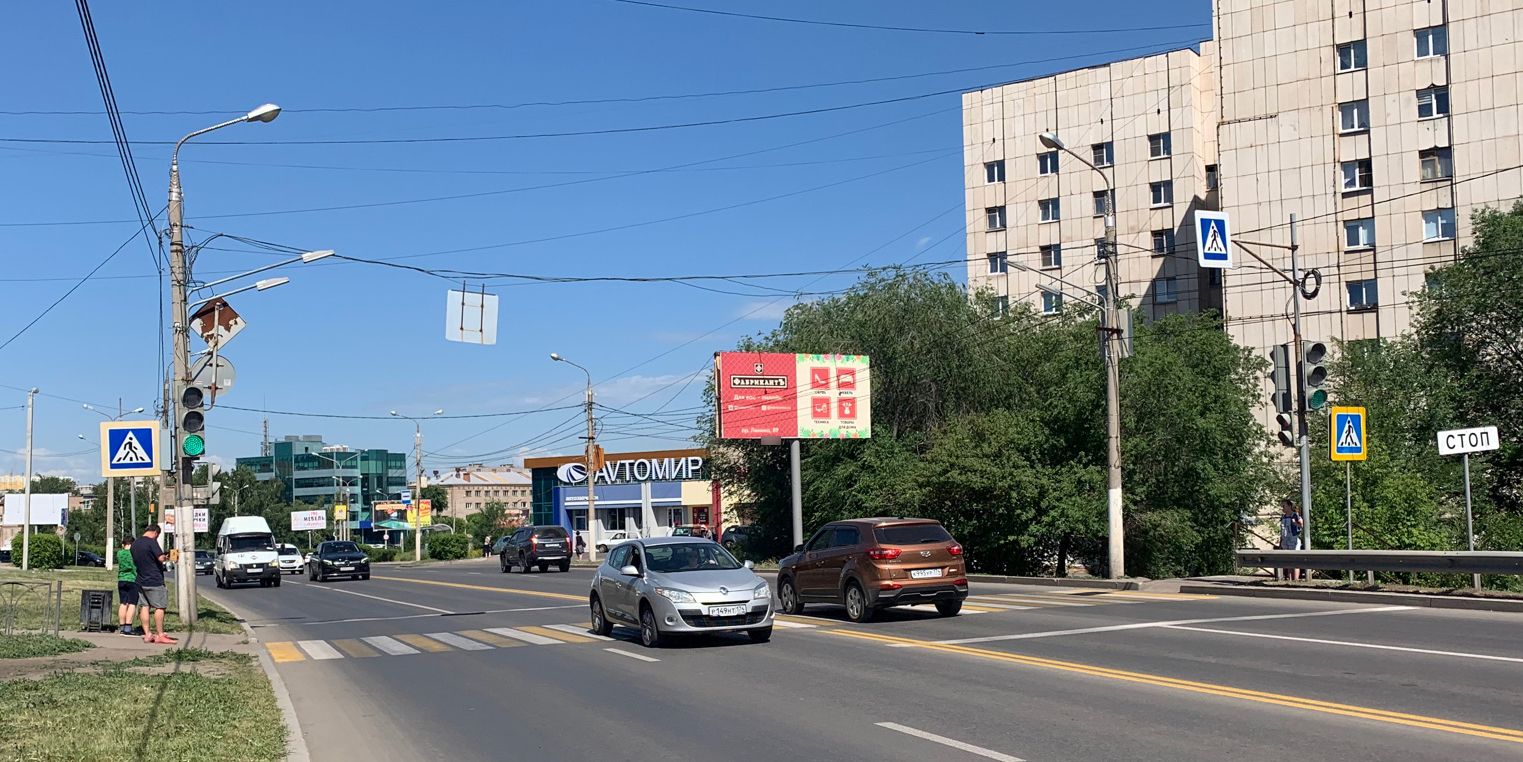 Фотография рекламного носителя, тип: Билборд 3x6, адрес: Ленина пр-т., д.91, Магнитогорск, Челябинская область, Россия. Сторона А №1052240