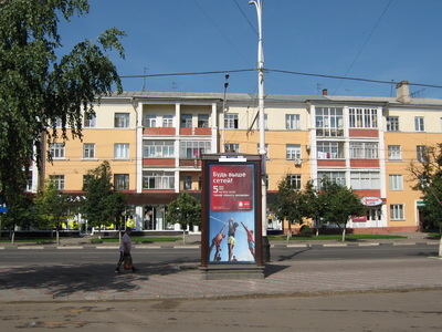 Фотография рекламного носителя, тип: Пиллар 3x1.4, адрес: Советская ул., д.163"А", Тамбов, Тамбовская область, Россия. Сторона С №432290