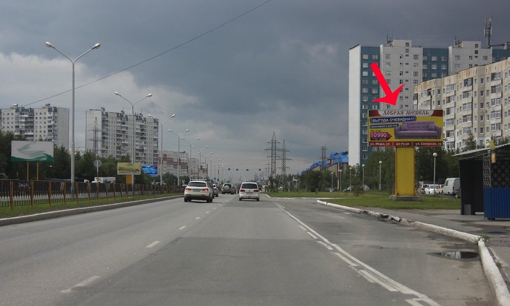 Фотография рекламного носителя, тип: Билборд 3x6, адрес: Интернациональная ул., д.23, Нижневартовск, Ханты-Мансийский автономный округ – Югра, Россия. Сторона А №676224