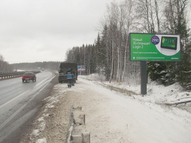 Фотография рекламного носителя, тип: Билборд 3x6, адрес: Новоприозерское ш., 5 140м, Ленинградская область, Россия. Сторона А №479060