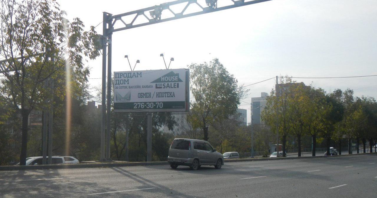 Фотография рекламного носителя, тип: Билборд 3x6, адрес: 100-лет Владивостоку ул. Х Магнитогорская ул., д.122, Владивосток, Приморский край, Россия. Сторона Б №774473