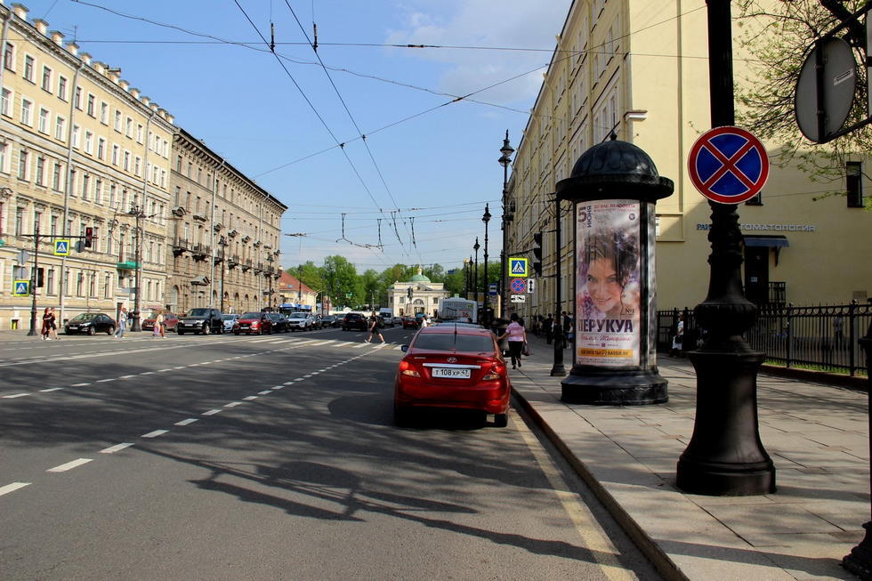 Фотография рекламного носителя, тип: Пиллар 3x1.4, адрес: Невский пр-т., д.171, Санкт-Петербург, Россия. Сторона А №639681