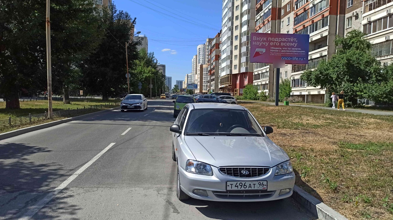 Фотография рекламного носителя, тип: Билборд 3x6, адрес: Авиационная ул., д.50 X Чапаева ул., Екатеринбург, Свердловская область, Россия. Сторона Б №943465