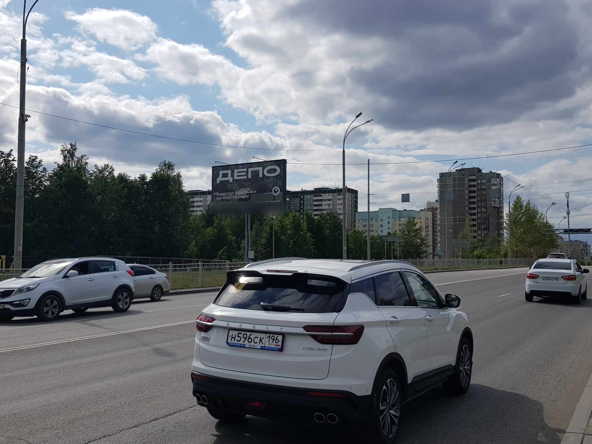 Фотография рекламного носителя, тип: Билборд 3x6, адрес: Таватуйская ул. Х Бебеля ул., Екатеринбург, Свердловская область, Россия. Сторона Б №1024049