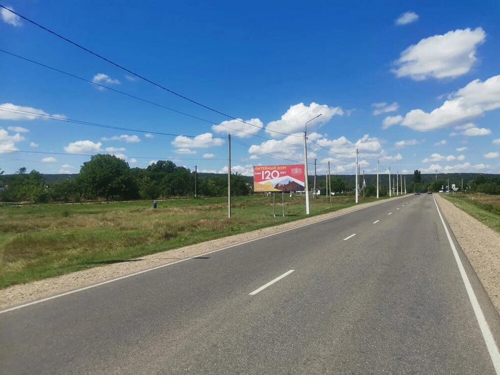 Фотография рекламного носителя, тип: Билборд 3x6, адрес: Майкоп-Усть-Лабинск-Кореновск а/д., поз.2, Майкоп, Республика Адыгея, Россия. Сторона Б №1026022