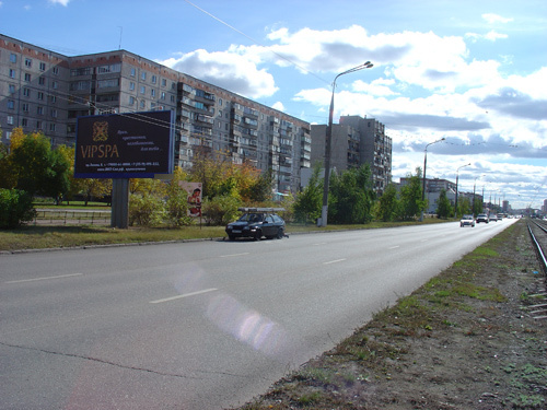 Фотография рекламного носителя, тип: Билборд 3x6, адрес: Карла Маркса пр-т., д.179, Магнитогорск, Челябинская область, Россия. Сторона Б №485181