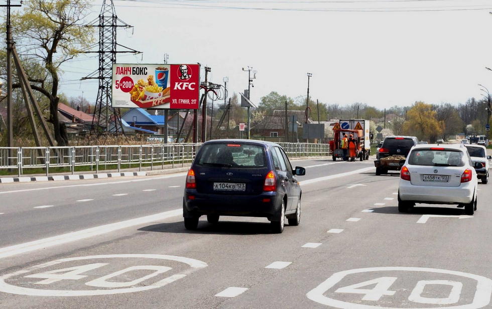 Фотография рекламного носителя, тип: Билборд 3x6, адрес: Ачуево-Славянск-на-Кубани Пролетарская а/д, Строительная ул., Славянск-на-Кубани, Краснодарский край, Россия. Сторона Б №1021182