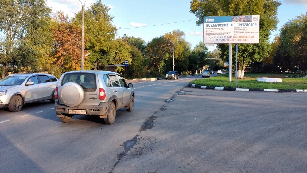 Фотография рекламного носителя, тип: Билборд 3x6, адрес: Садовая ул., д.4, Новокуйбышевск, Самарская область, Россия. Сторона A №958300