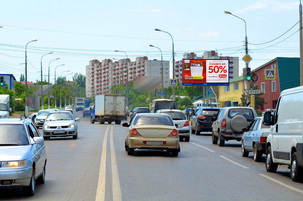 Фотография рекламного носителя, тип: Билборд 3x6, адрес: Университетский пр-т. Х Кабардинская ул., Волгоград, Волгоградская область, Россия. Сторона А №337592