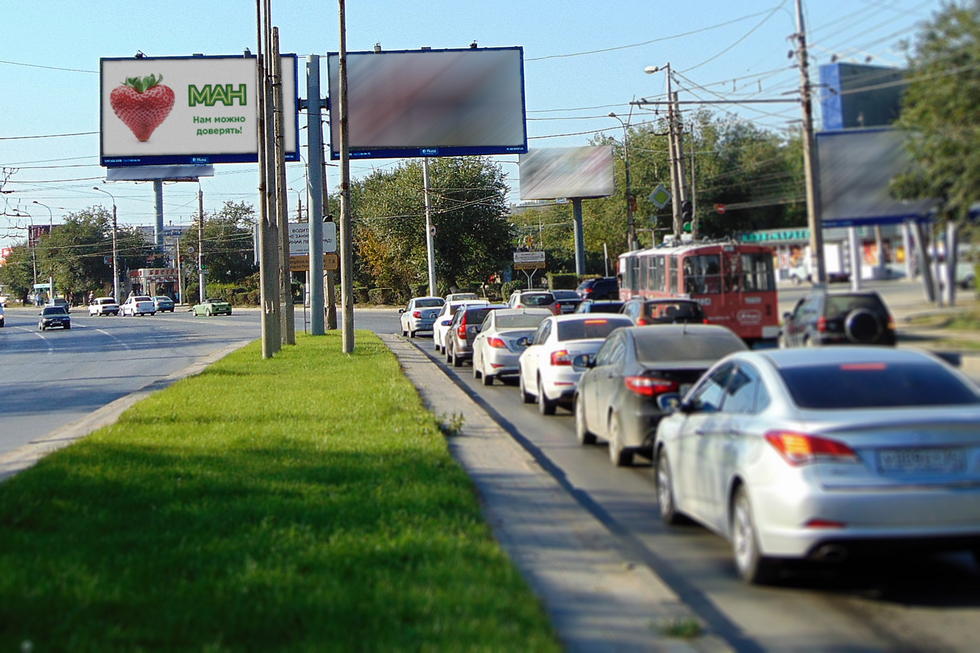 Фотография рекламного носителя, тип: Билборд 3x6, адрес: Ленина пр-т. Х Возрождения пл., Волгоград, Волгоградская область, Россия. Сторона А4 №337724