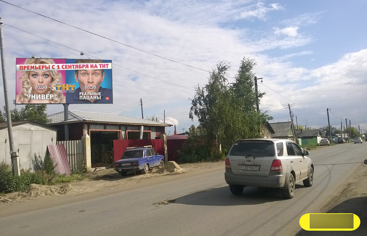 Фотография рекламного носителя, тип: Билборд 3x6, адрес: Богдана Хмельницкого ул. Х Красноярская ул., д.39, Омск, Омская область, Россия. Сторона А №603306