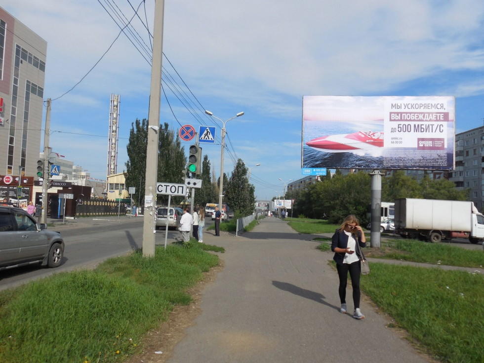 Фотография рекламного носителя, тип: Билборд 3x6, адрес: Степанца ул., д.10/4, Омск, Омская область, Россия. Сторона А №1009846