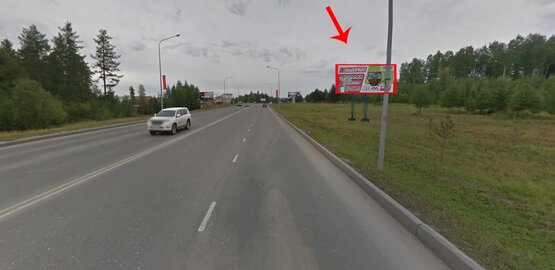 Фотография рекламного носителя, тип: Билборд 3x6, адрес: Нефтяников пр-т., мкр-н.13, Нягань, Ханты-Мансийский автономный округ – Югра, Россия. Сторона А №853812