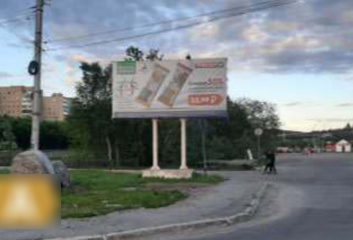 Фотография рекламного носителя, тип: Билборд 3x6, адрес: Кольский пр-т., д.51, поз.9, Мурманск, Мурманская область, Россия. Сторона A №851213