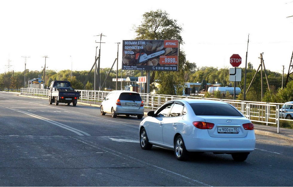 Фотография рекламного носителя, тип: Билборд 3x6, адрес: Ачуево-Славянск-на-Кубани Пролетарская а/д, Строительная ул., Славянск-на-Кубани, Краснодарский край, Россия. Сторона А №1021181