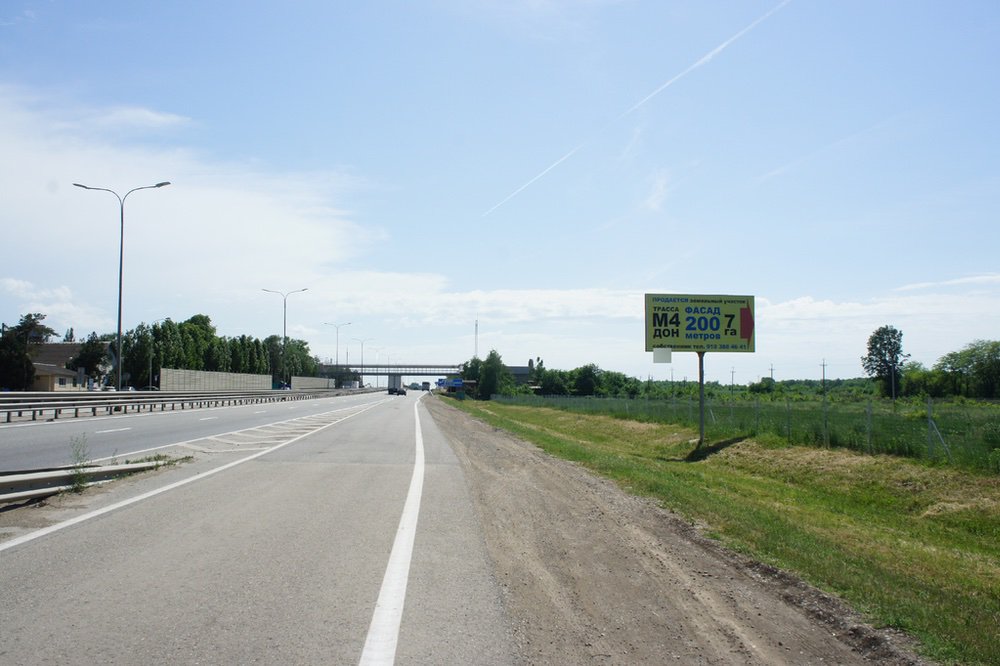Фотография рекламного носителя, тип: Билборд 3x6, адрес: М-4 "Дон" а/д, 1279 150м, Кореновск, Краснодарский край, Россия. Сторона А №704255