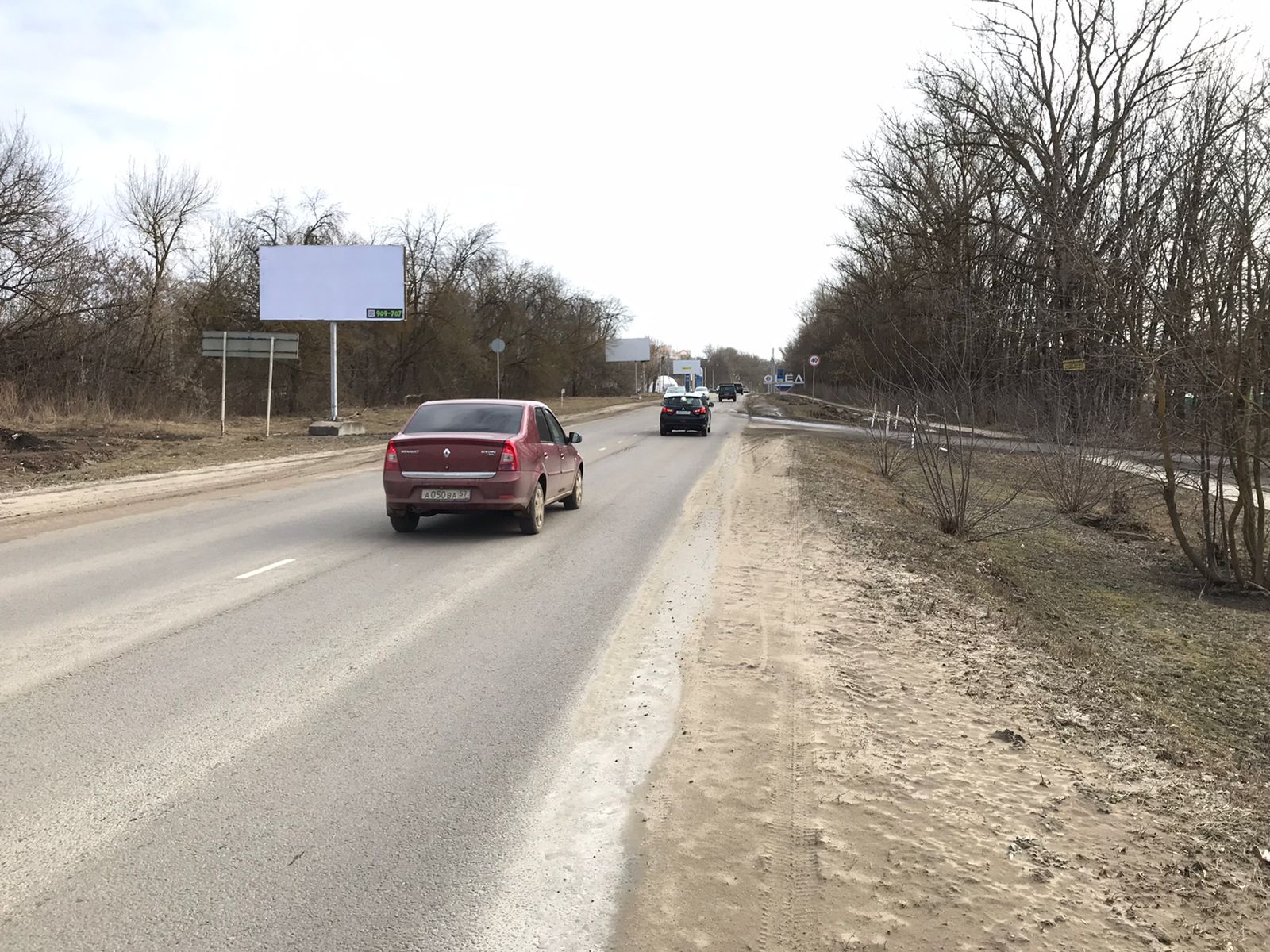 Фотография рекламного носителя, тип: Билборд 3x6, адрес: Наугорское ш., Орел, Орловская область, Россия. Сторона Б №1014806