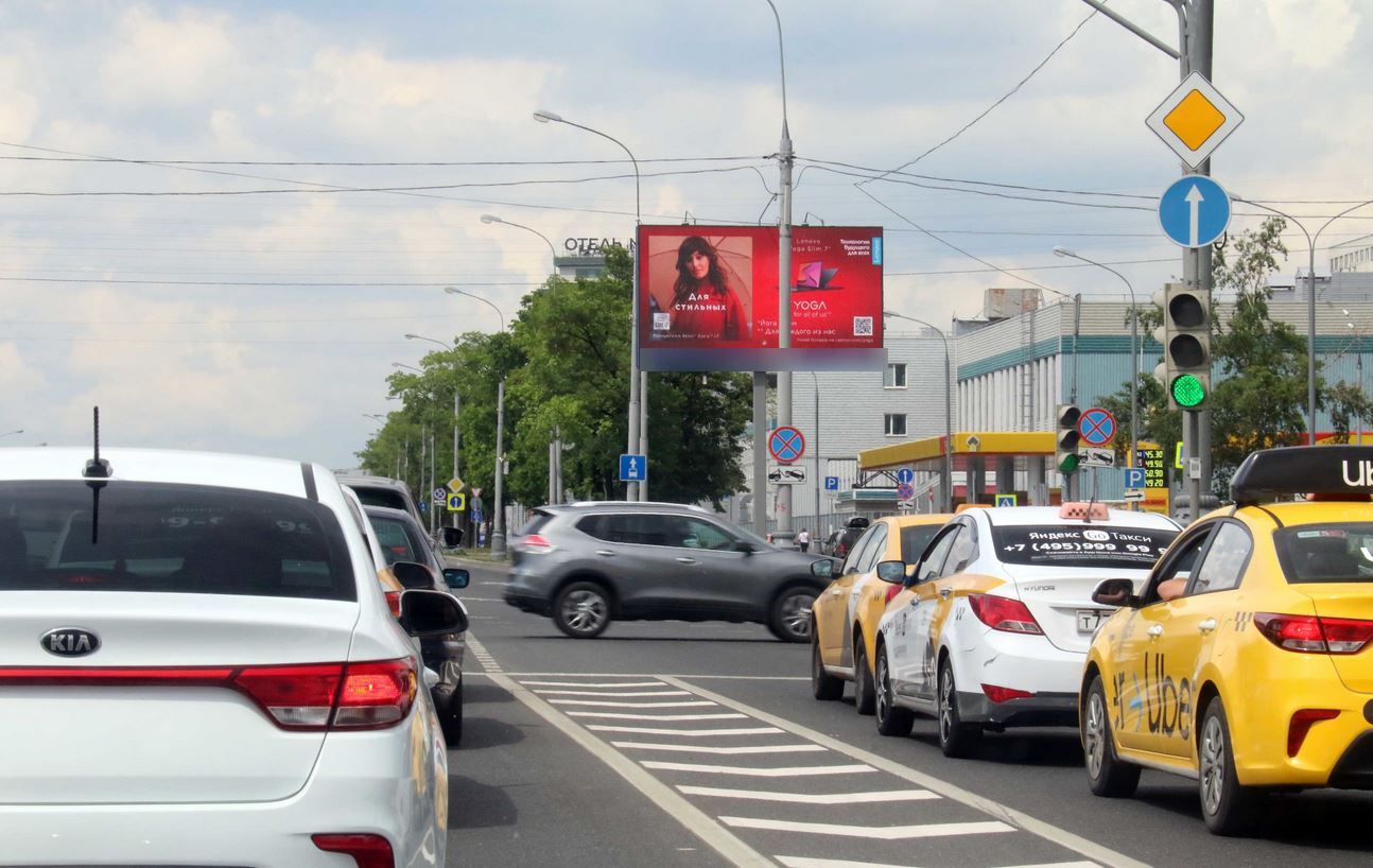 Фотография рекламного носителя, тип: Билборд 3x6, адрес: Каширское ш., д.61 Х Ореховый б-р., Москва, Россия. Сторона Аh1-Аh4 №882141