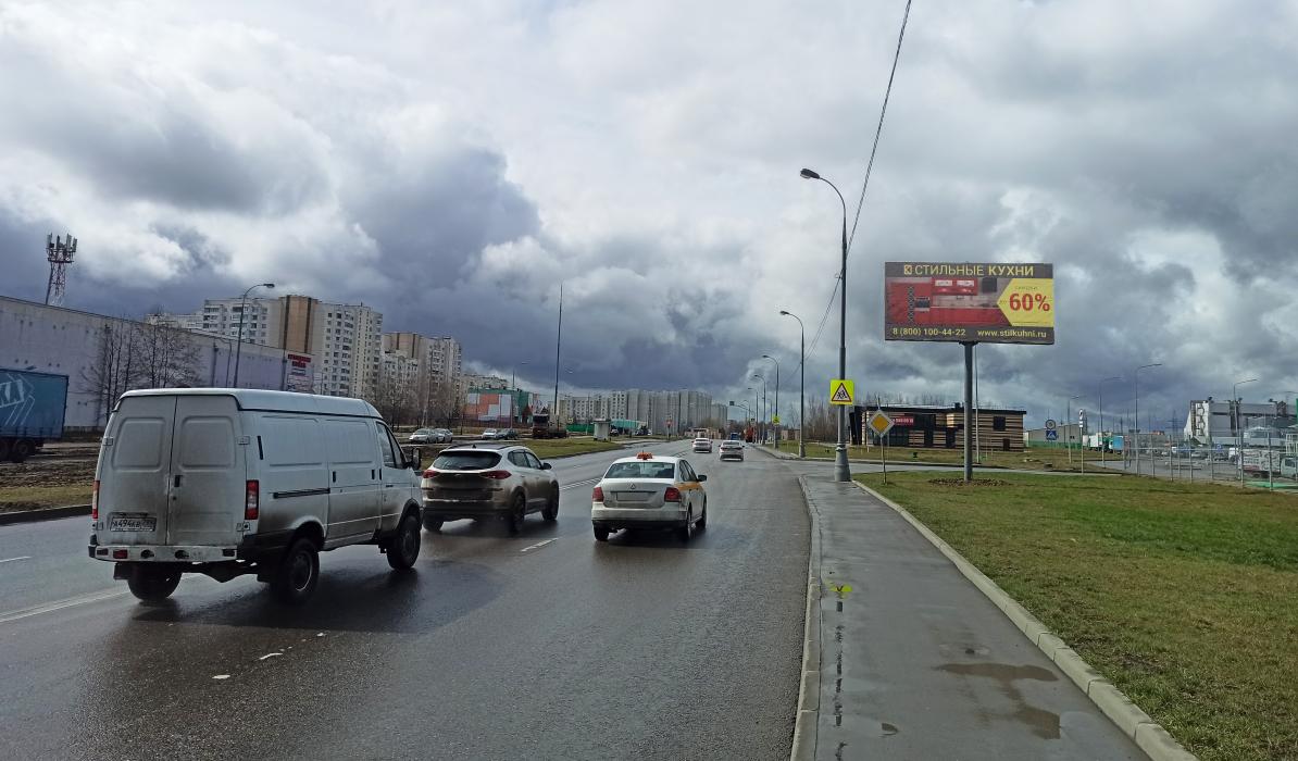 Фотография рекламного носителя, тип: Билборд 3x6, адрес: Бартеневская ул., д.10, Москва, Россия. Сторона А №816099