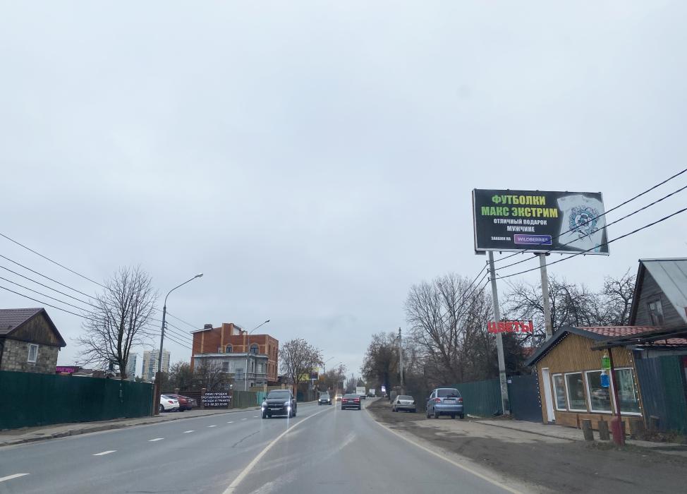 Фотография рекламного носителя, тип: Билборд 3x6, адрес: Ильинское ш., 3 200м, Красногорск, Московская область, Россия. Сторона А №658328