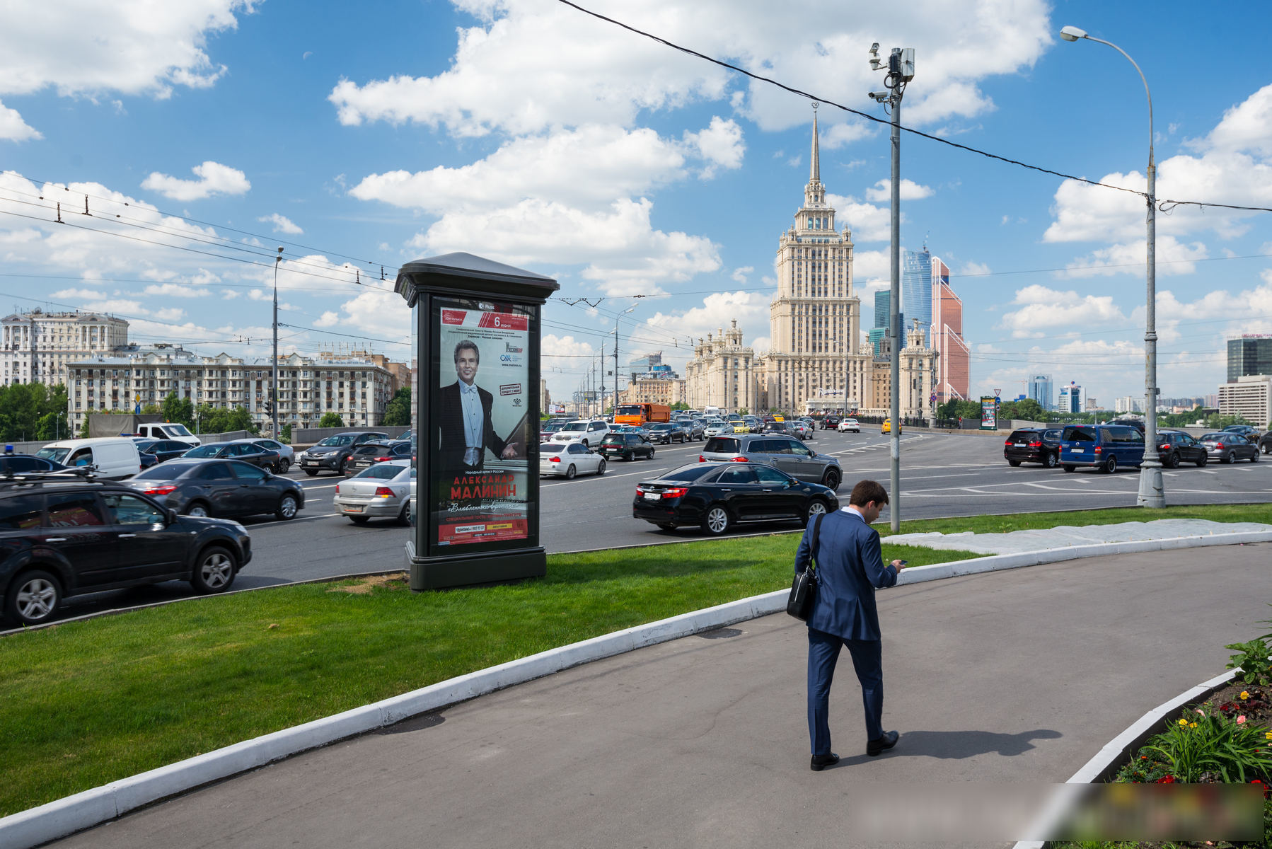 Фотография рекламного носителя, тип: Пиллар 3x1.4, адрес: Новый Арбат ул., д.36, поз.1, Москва, Россия. Сторона С №329553