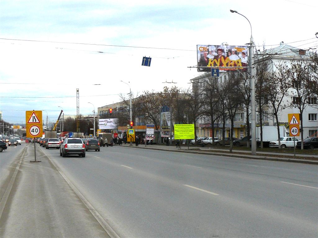 Фотография рекламного носителя, тип: Билборд 3x6, адрес: Октября пр-т., д.160 Х Славы б-р., Уфа, Республика Башкортостан, Россия. Сторона А №748293