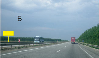 Фотография рекламного носителя, тип: Билборд 3x6, адрес: М4 "Дон" а/д., 133 900м, Тула, Тульская область, Россия. Сторона Б №574060