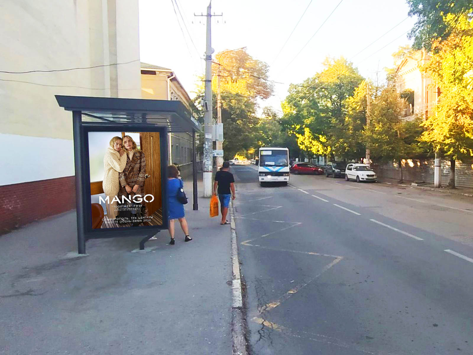 Фотография рекламного носителя, тип: Остановка 1.8x1.2, адрес: Карла Маркса ул., д.32, Симферополь, Республика Крым, Россия. Сторона B1 №843791