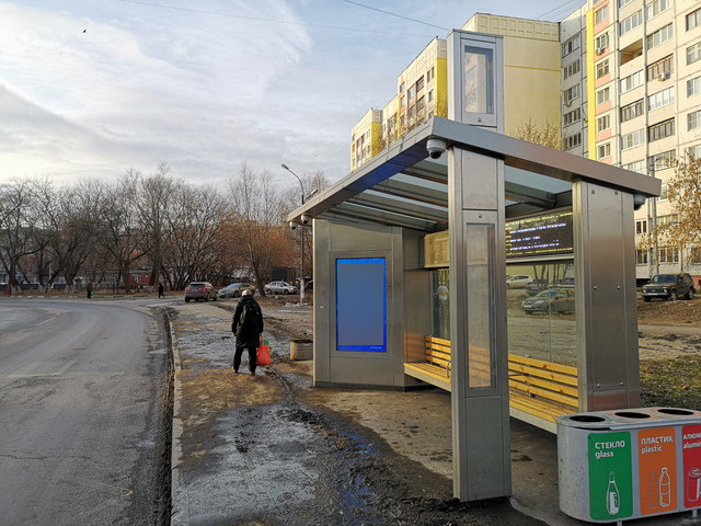 Фотография рекламного носителя, тип: Остановка, адрес: Голубева ул., ост. Школа-интернат, поз.2, Нижний Новгород, Нижегородская область, Россия. Сторона A1-А10 №872098