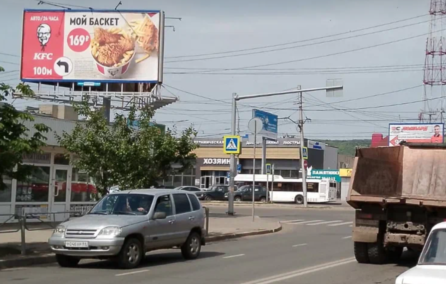 Фотография рекламного носителя, тип: Билборд 3x6, адрес: Соколовая ул. Х Танкистов ул., Саратов, Саратовская область, Россия. Сторона А2 №717958